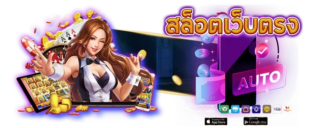 mungkorn88